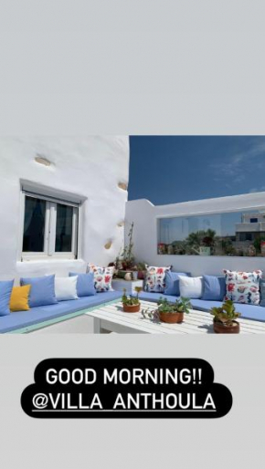 Paros Sunset View House Close to the Sea